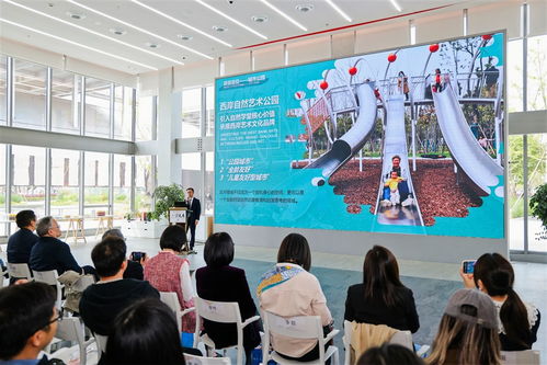 美丽街区更新成焦点 学术论坛聚焦城市精细设计与可持续发展与艺术融合策略