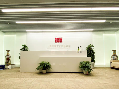 缪力同心铸精彩 携手共进创辉煌